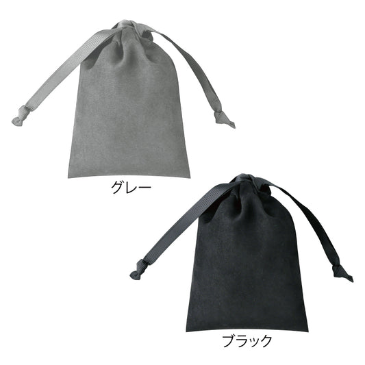 【KD-247391】 スウェードスタイル巾着(S)