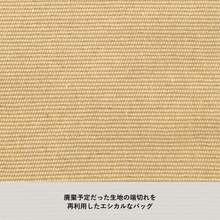 【TR-1230】シャンブリック巾着(SS)