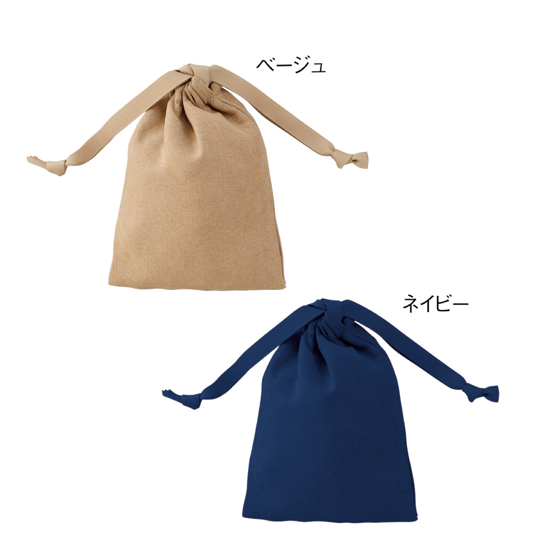 【KD-213301】 スウェードスタイル巾着（S）