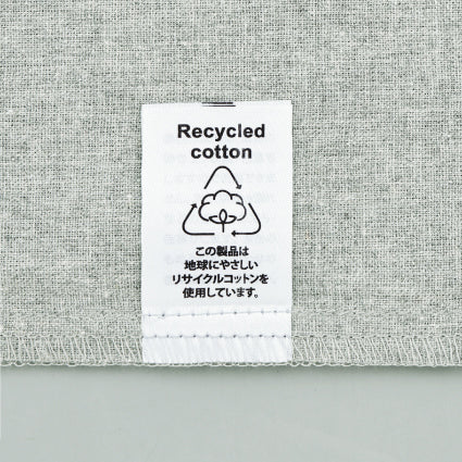 【KD-253361】 スフィア・リサイクルコットン巾着（XS）