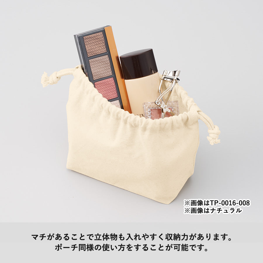 【TP-0016】厚手コットンポーチ巾着（S）
